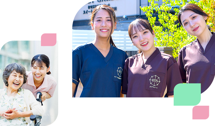 仲間に頼れて、迷わず働ける そんな毎日が続く場所。